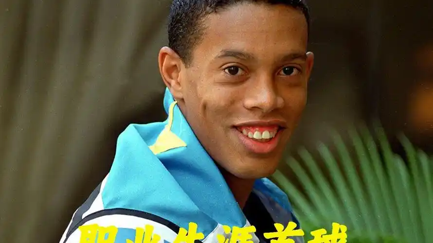 不仅体现在